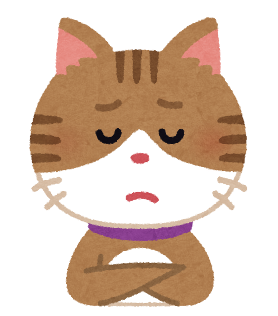 悩める猫
