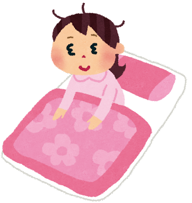 がきんちょ