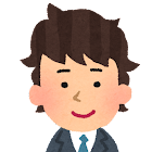 先輩