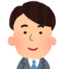 ユウ
