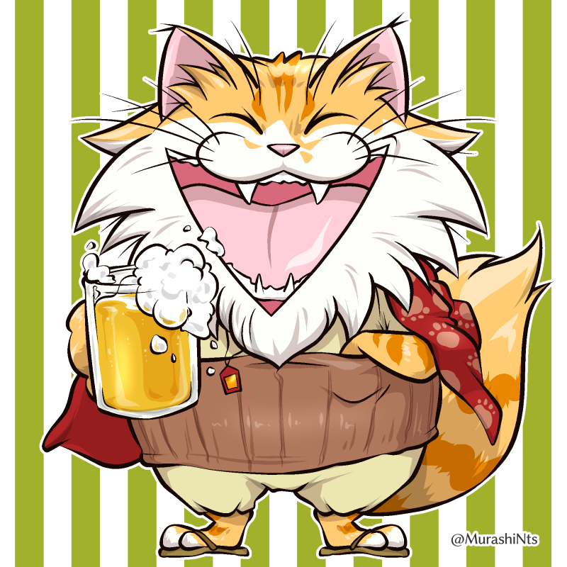 にゃーご